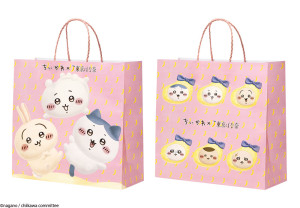 20251219 ちいかわバナナプリンケーキ