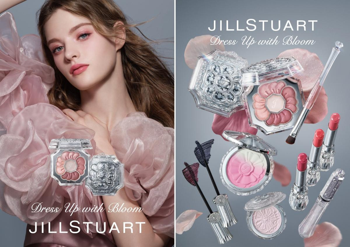 251224「ジルスチュアート ドレスドブルーム アイズ」