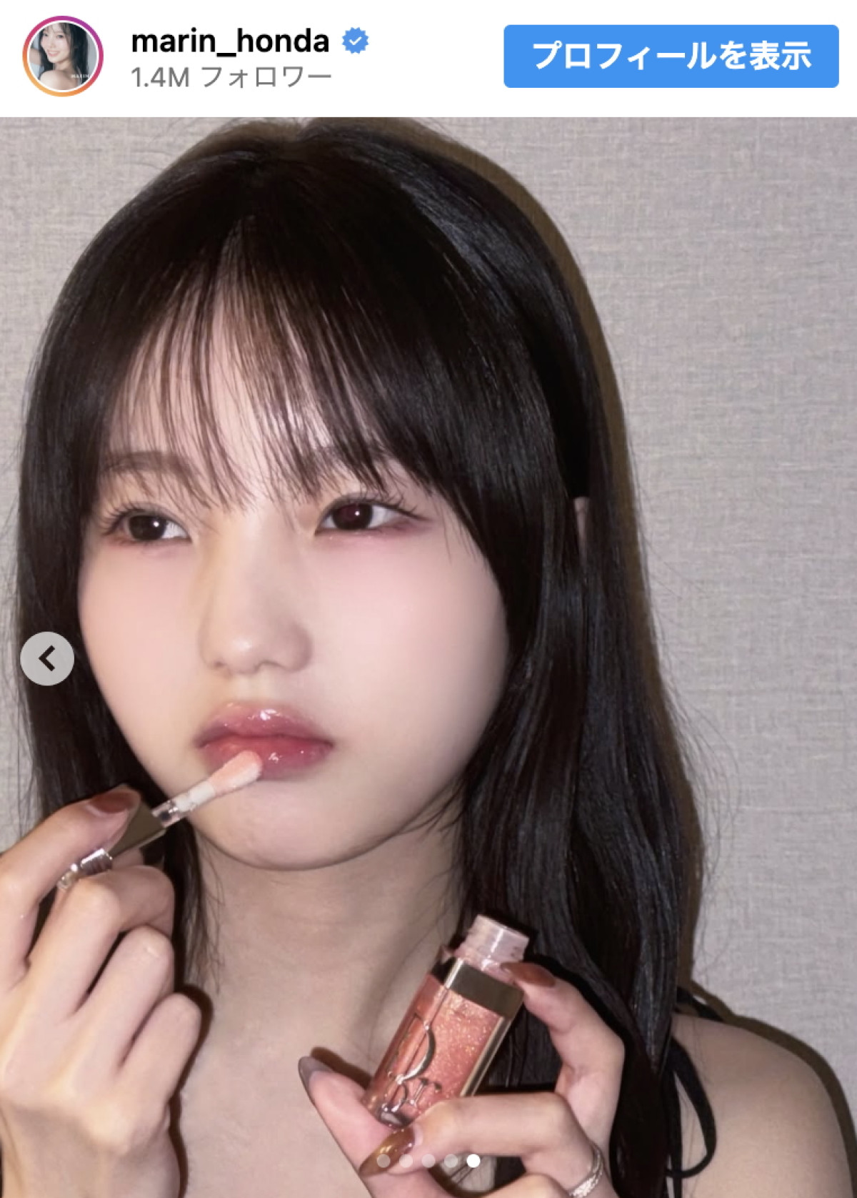 本田真凜、つやつやリップの大人っぽい雰囲気に反響「見るたびに綺麗で可愛くなっていく」