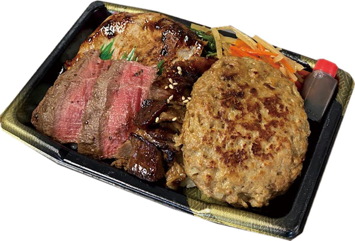 251203「年末特別企画 北海道物産展」