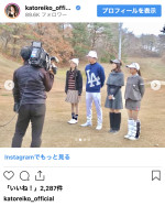かとうれいこ、ゴルフ番組で鳥谷敬と共演　※「かとうれいこ」インスタグラム