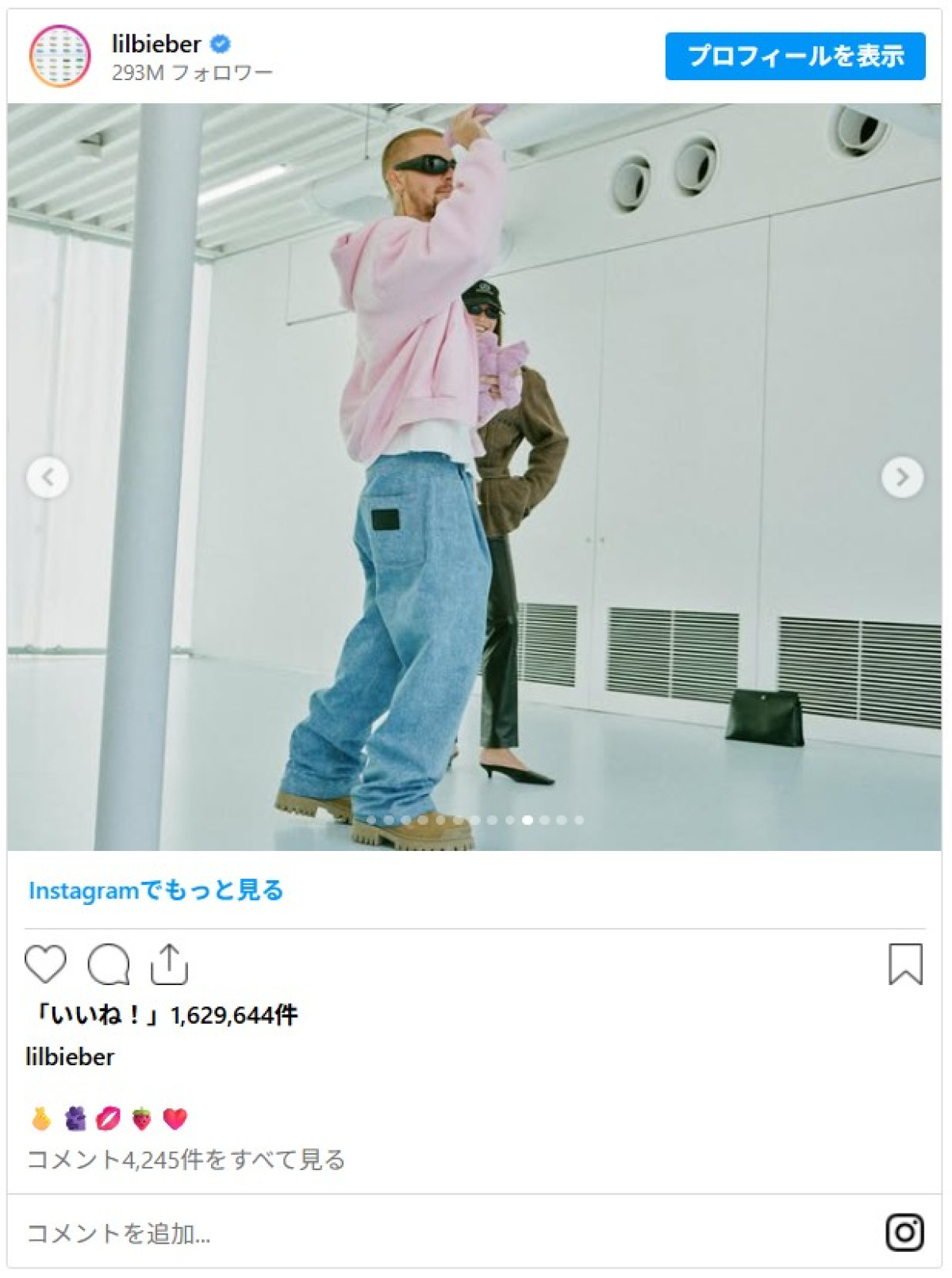 来日したジャスティン・ビーバー、妻ヘイリーとラブラブ＆キスも