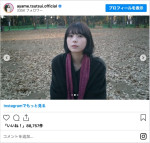 乃木坂46・筒井あやめがボブに　※「筒井あやめ」インスタグラム