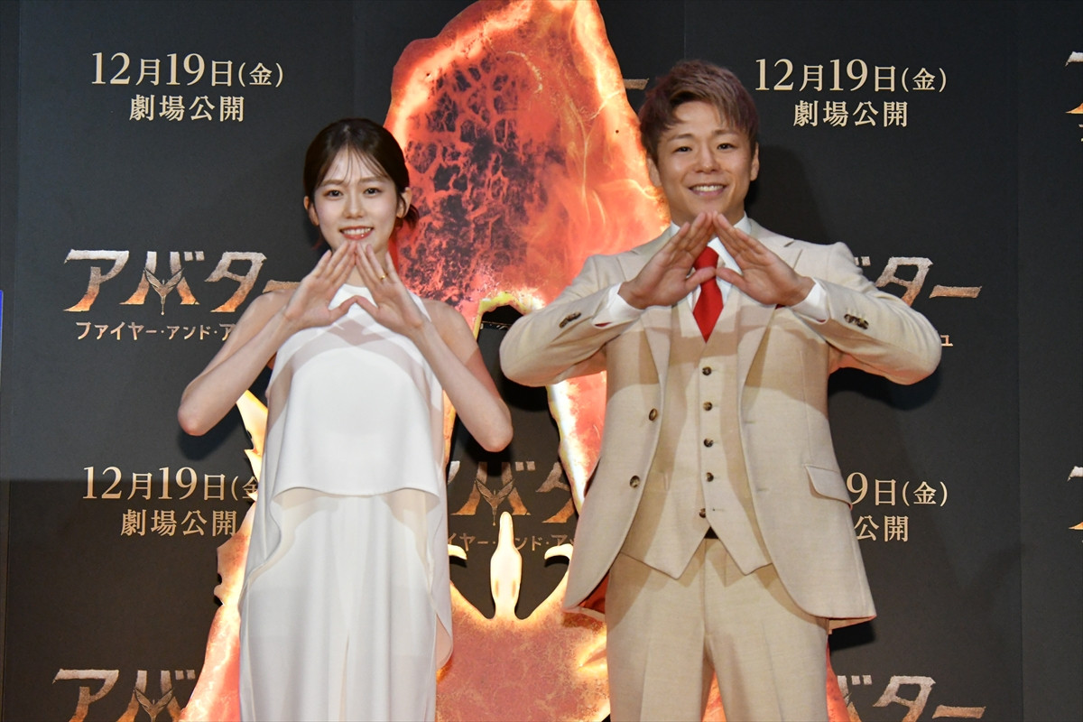 『アバター：F＆A』豪華日本版声優が集結！　内田真礼「涙腺が崩壊しちゃう作品」