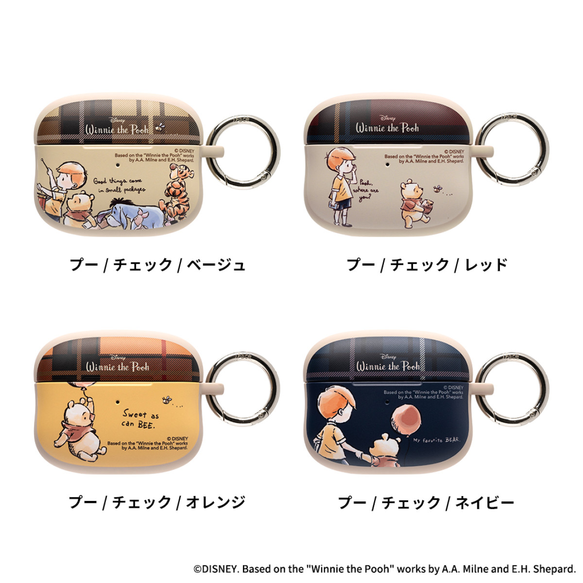 251222_iFace『くまのプーさん』