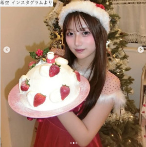 希空、ソロショット　※「希空」インスタグラム