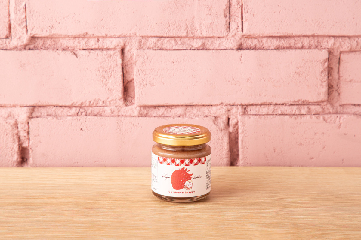 20251209 ちいかわベーカリー