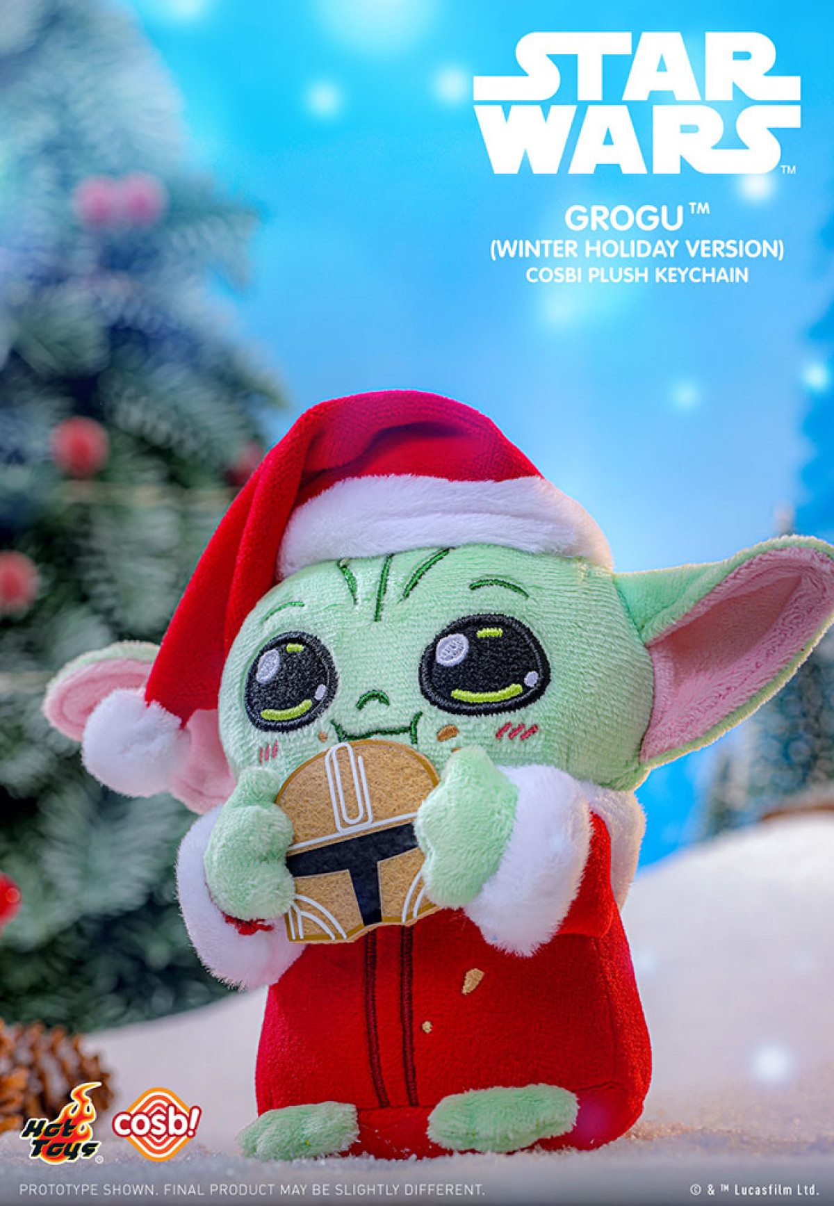 20251217 ホットトイズ