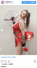 加藤紗里、不知火舞コスプレを披露　※「加藤紗里」インスタグラム