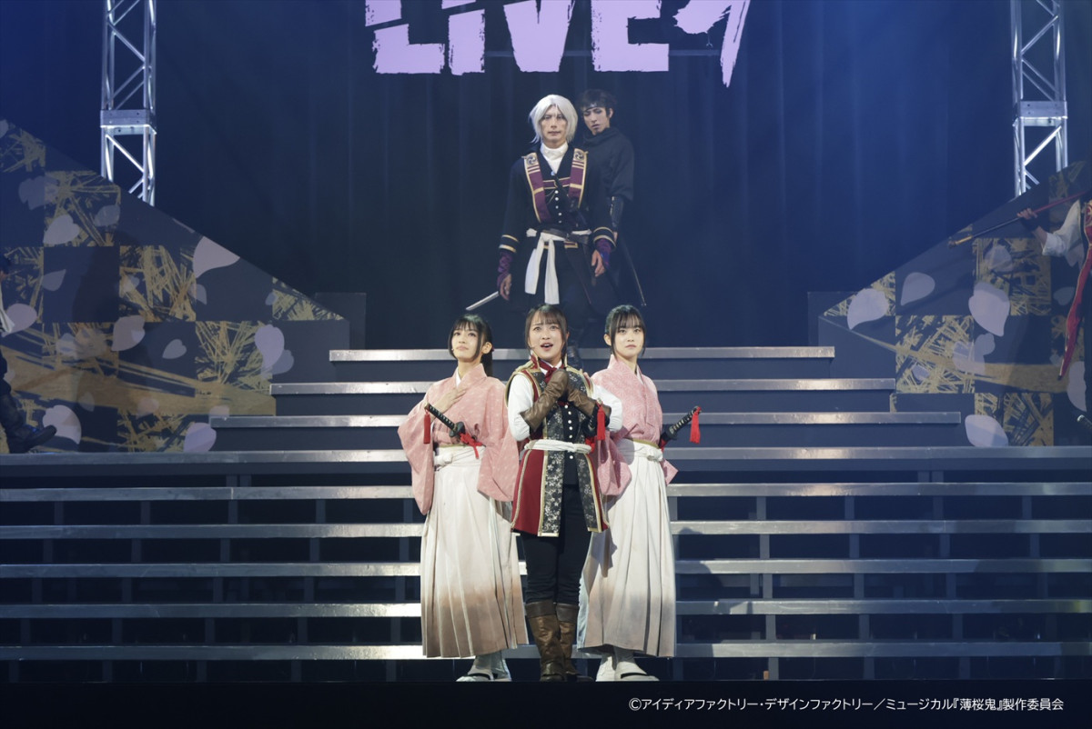 新選組と鬼たちによる3年ぶりのお祭り騒ぎ！　薄ミュライブ第4弾開幕　大阪千秋楽はライブ配信実施