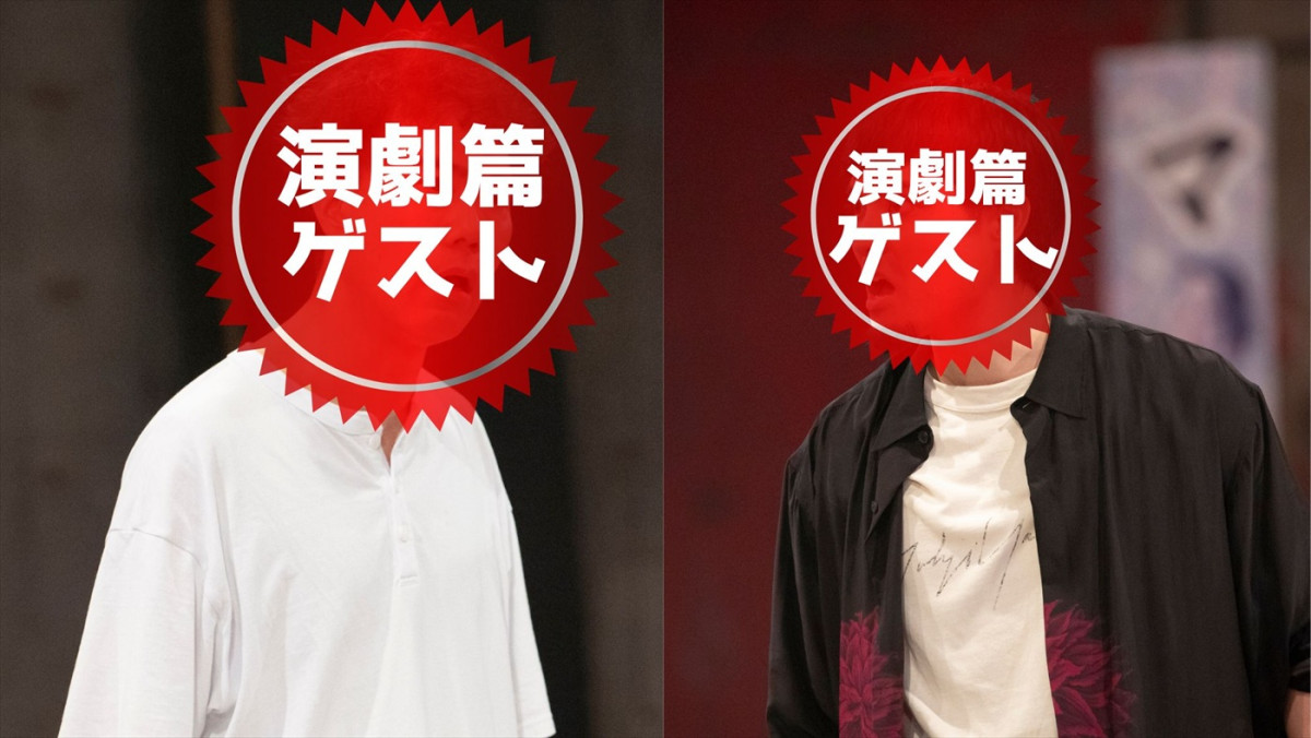 THE JET BOY BANGERZ出演『DARK13』、堀口真帆、景井ひな、どぶろっくら各話ゲスト解禁！