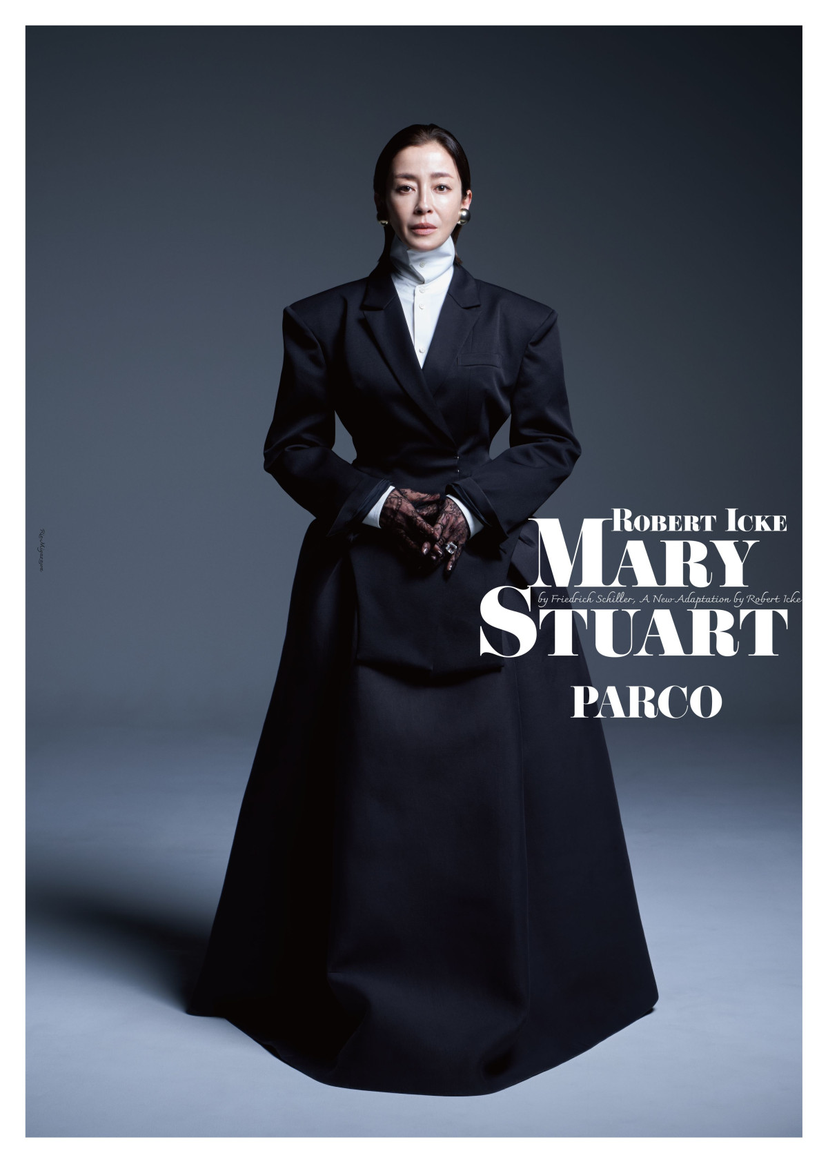 宮沢りえがスコットランド女王に！　パルコ・プロデュース 2026『メアリー・ステュアート』メインビジュアル解禁