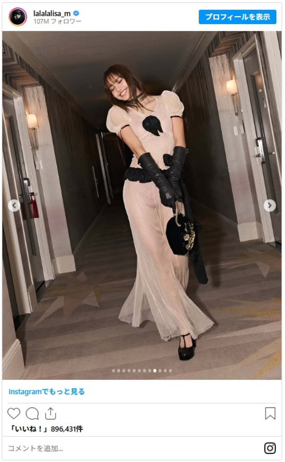 20260114_BLACKPINK リサ