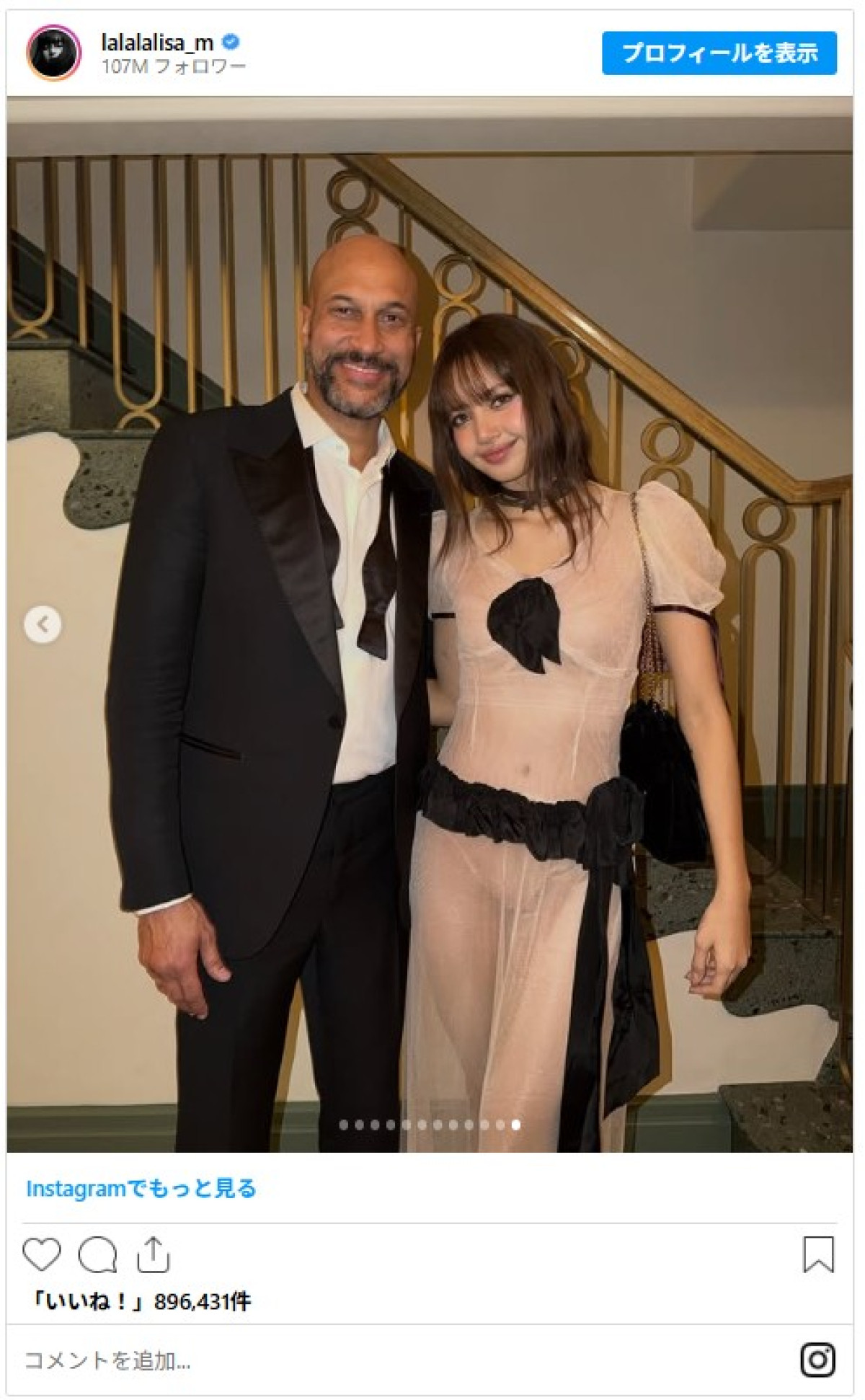 20260114_BLACKPINK リサ