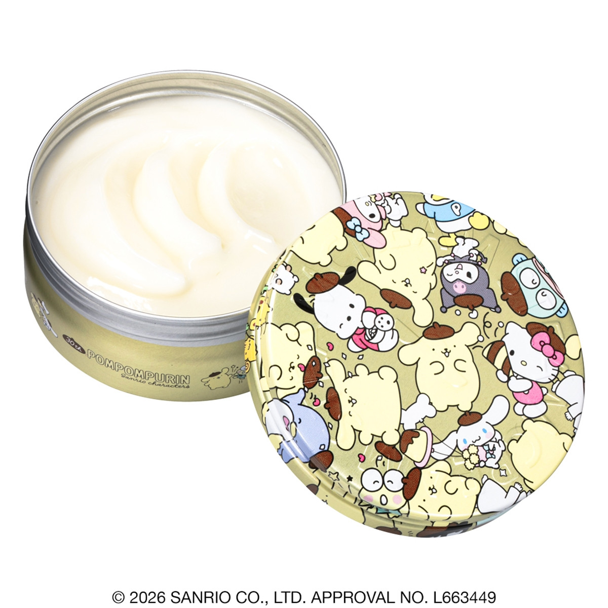 20260121_スチームクリーム