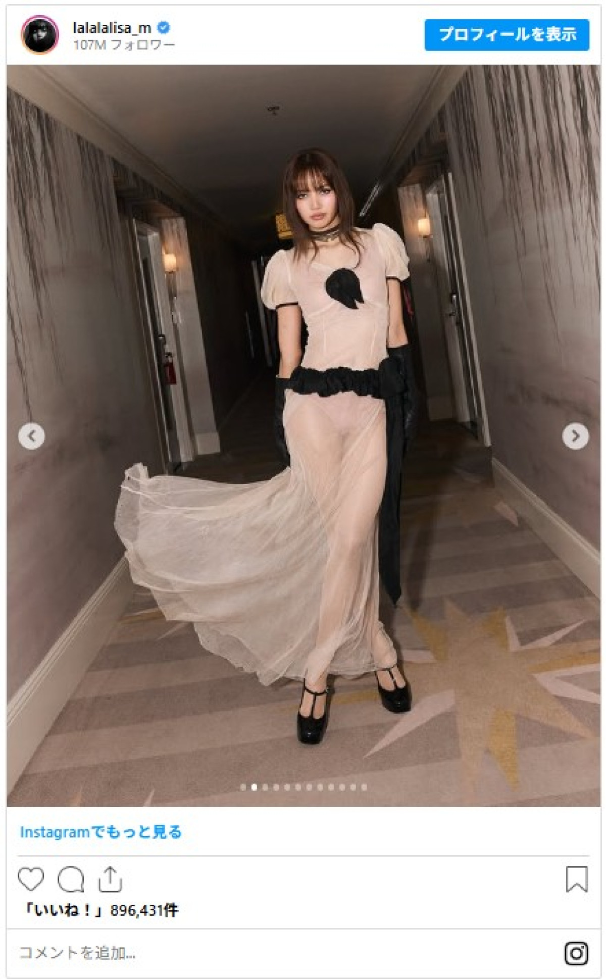 20260114_BLACKPINK リサ