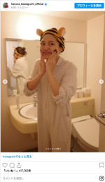 川口春奈、メイクオフにする姿を公開　※「川口春奈」インスタグラム