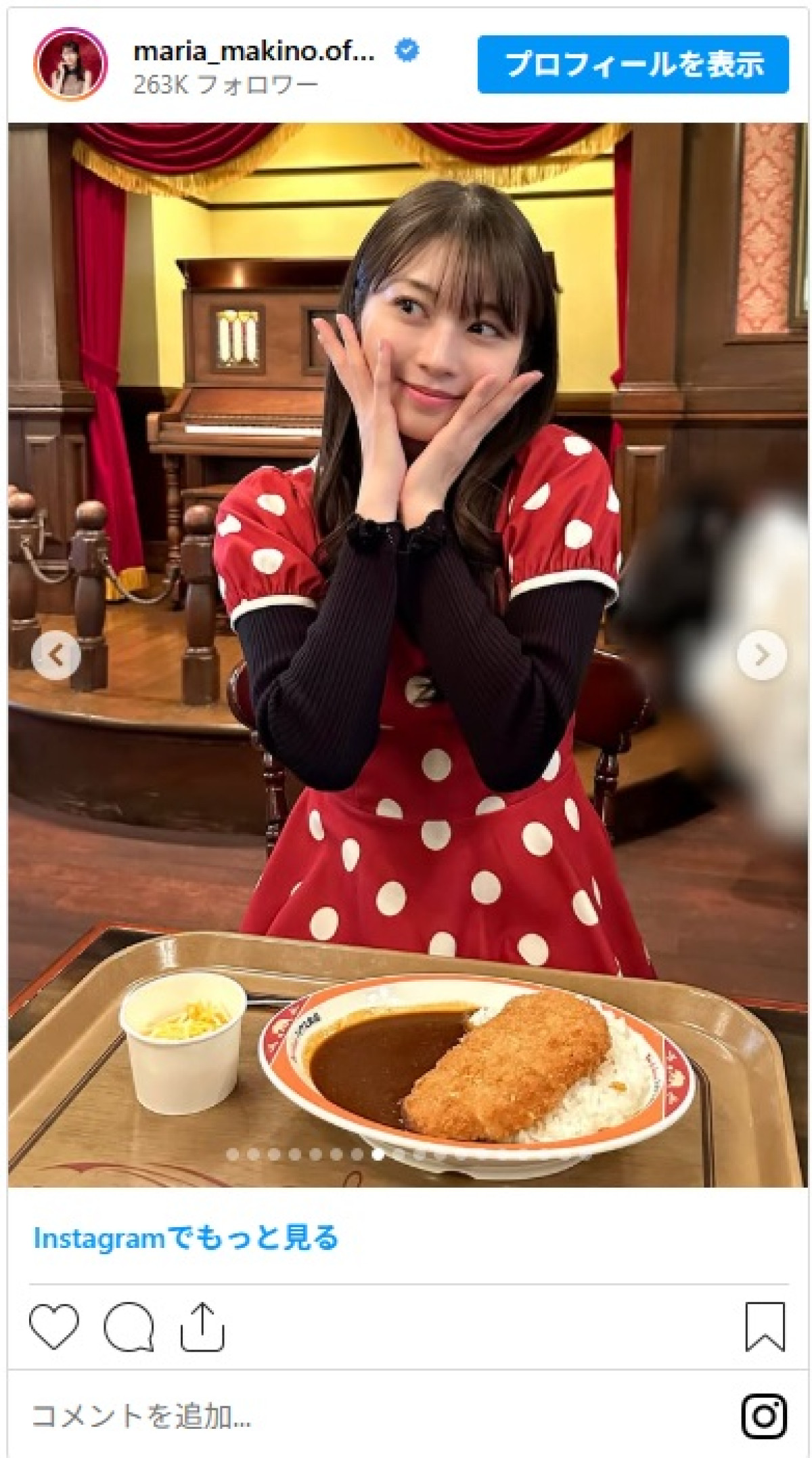 “国宝級”美スタイルが話題　モー娘。・牧野真莉愛の近影に「白ビキニ似合ってる」「マリア様やんか」の声