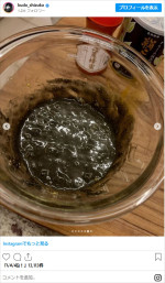 工藤静香、手作り料理　※「工藤静香」インスタグラム