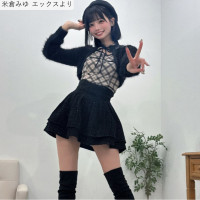 米倉みゆ、ソロショット　※「米倉みゆ」エックス