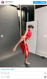 堀江聖夏、生足あらわでハイキック！　※「堀江聖夏」インスタグラム