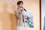 渡辺翔太、日本人男性初「トッズ」ブランドアンバサダーに就任