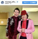 （写真左から）郷ひろみ、ミッキー吉野　※「郷ひろみ」インスタグラム