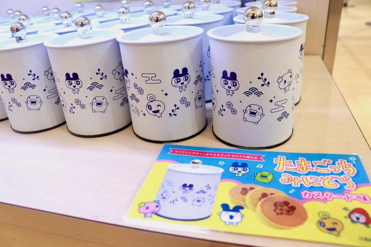 20250106_30周年記念 大たまごっち展