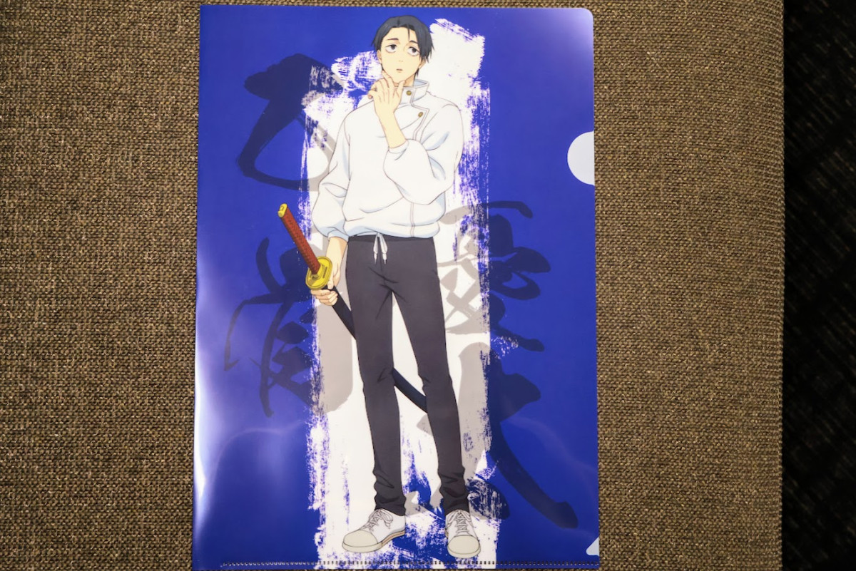 20260109 『呪術廻戦』×「ファミマ」