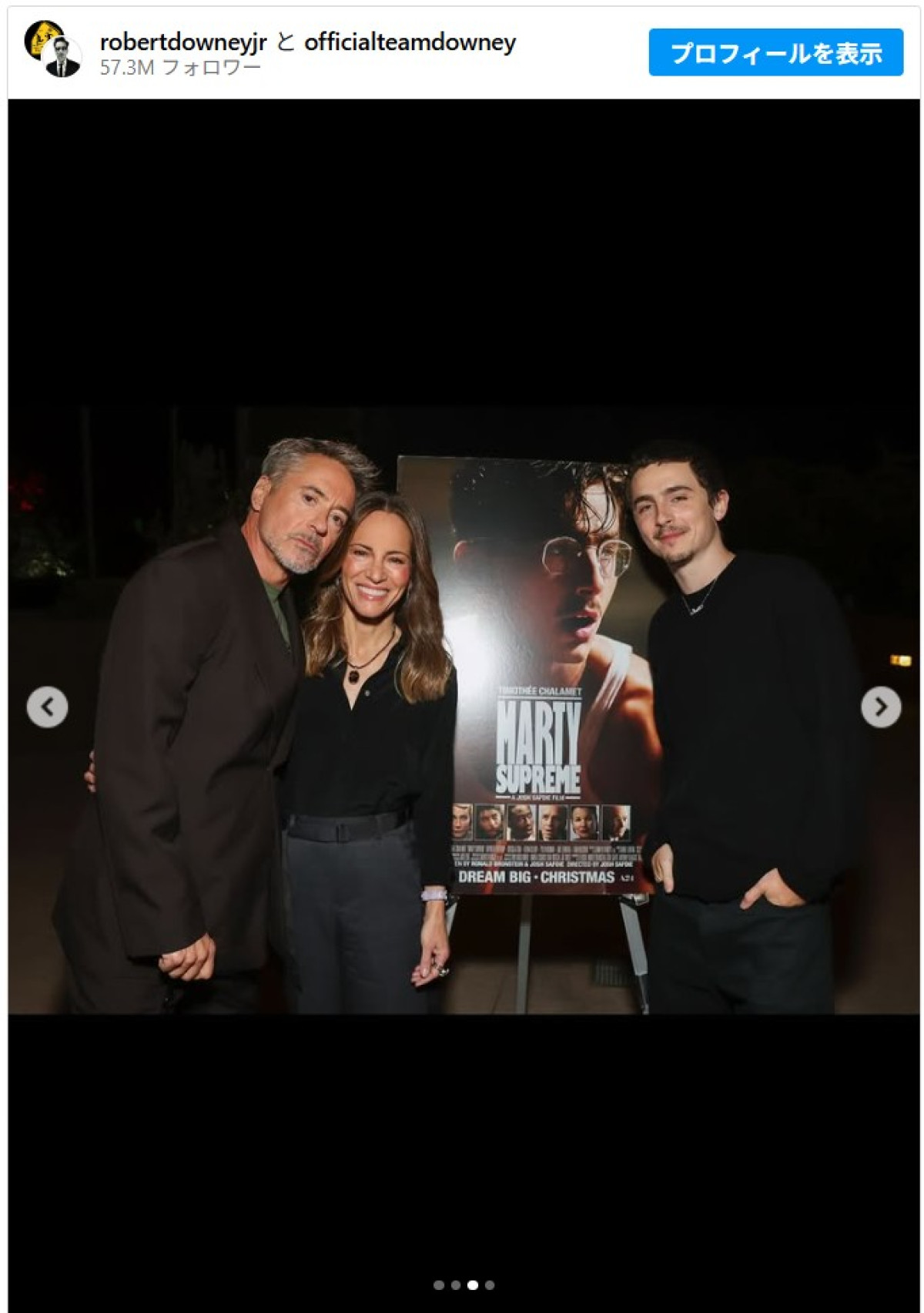 「もう断言できる」ロバート・ダウニー・Jr.、ティモシー・シャラメを演技界の「偉人の1人」と大絶賛