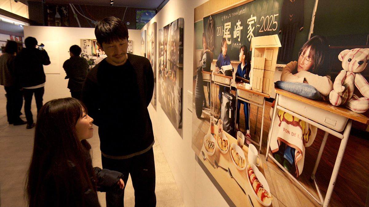 映画『浅田家！』モデル・写真家の浅田政志を追うドキュメンタリー、2.2放送　二宮和也からのコメントも