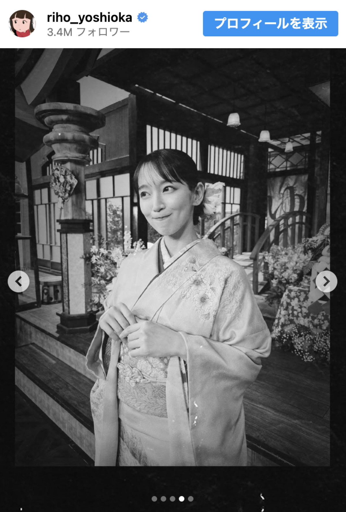 吉岡里帆、凛とした着物姿に新年から反響続々「お美しい」「めっちゃ素敵です」