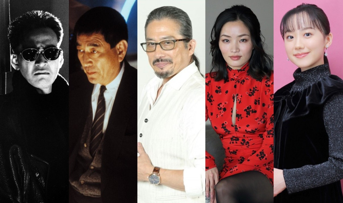（左から）松田優作、高倉健、真田広之、アンナ・サワイ、芦田愛菜