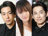 （左から）三浦翔平、深田恭子、ディーン・フジオカ