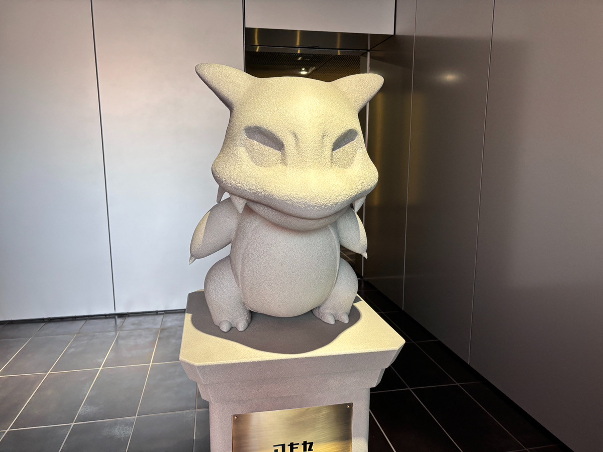 20260126 ポケパーク