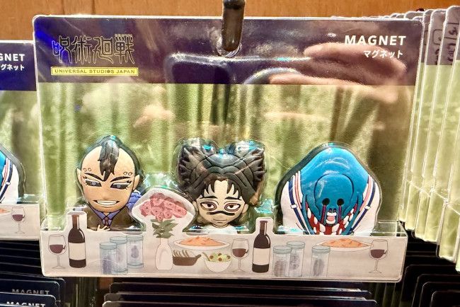 写真）【フォト特集】USJ『呪術廻戦』グッズまとめ 獄門疆ポーチや宿儺