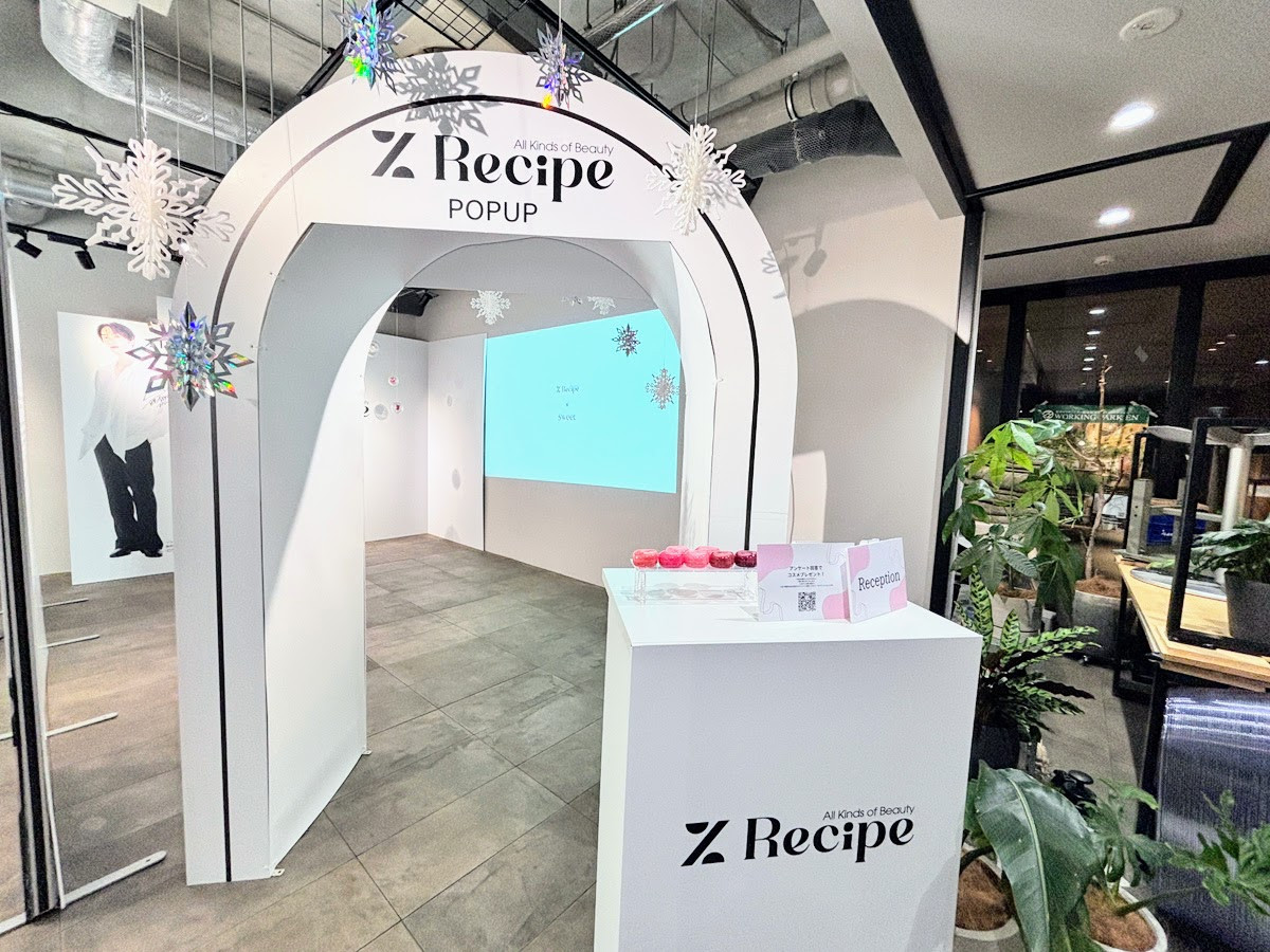 20260130 「％Recipe」ポップアップ