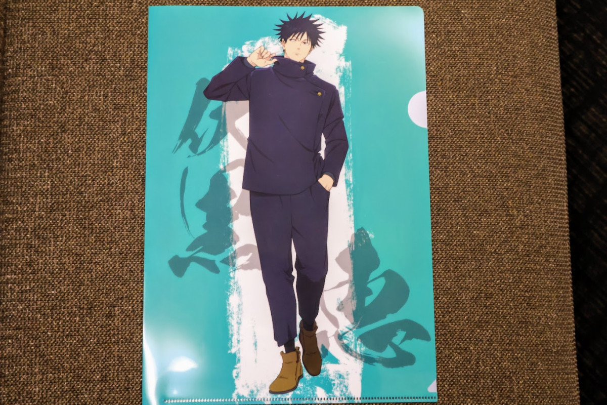 20260109 『呪術廻戦』×「ファミマ」