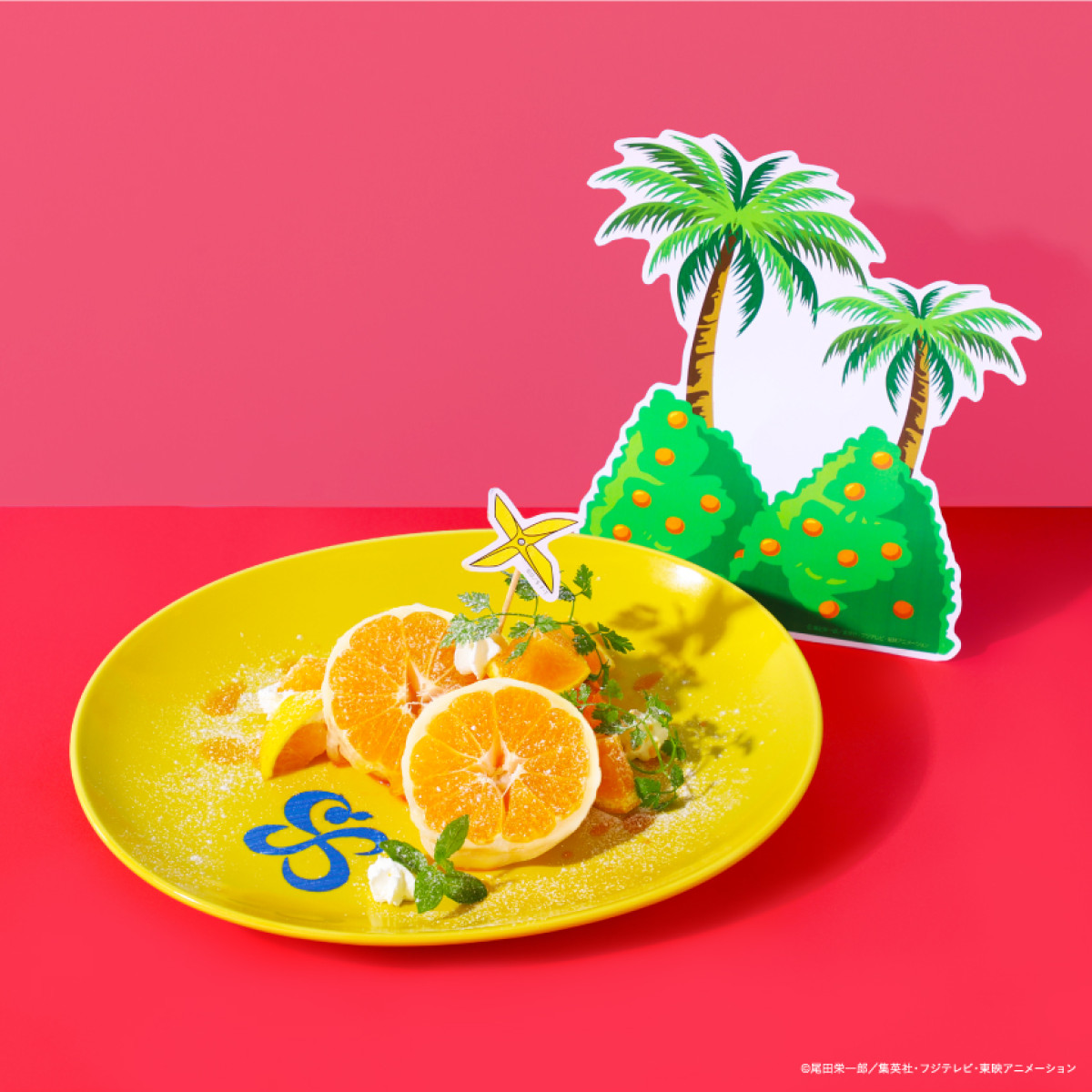 20260116 ONE PIECE CAFE GENE