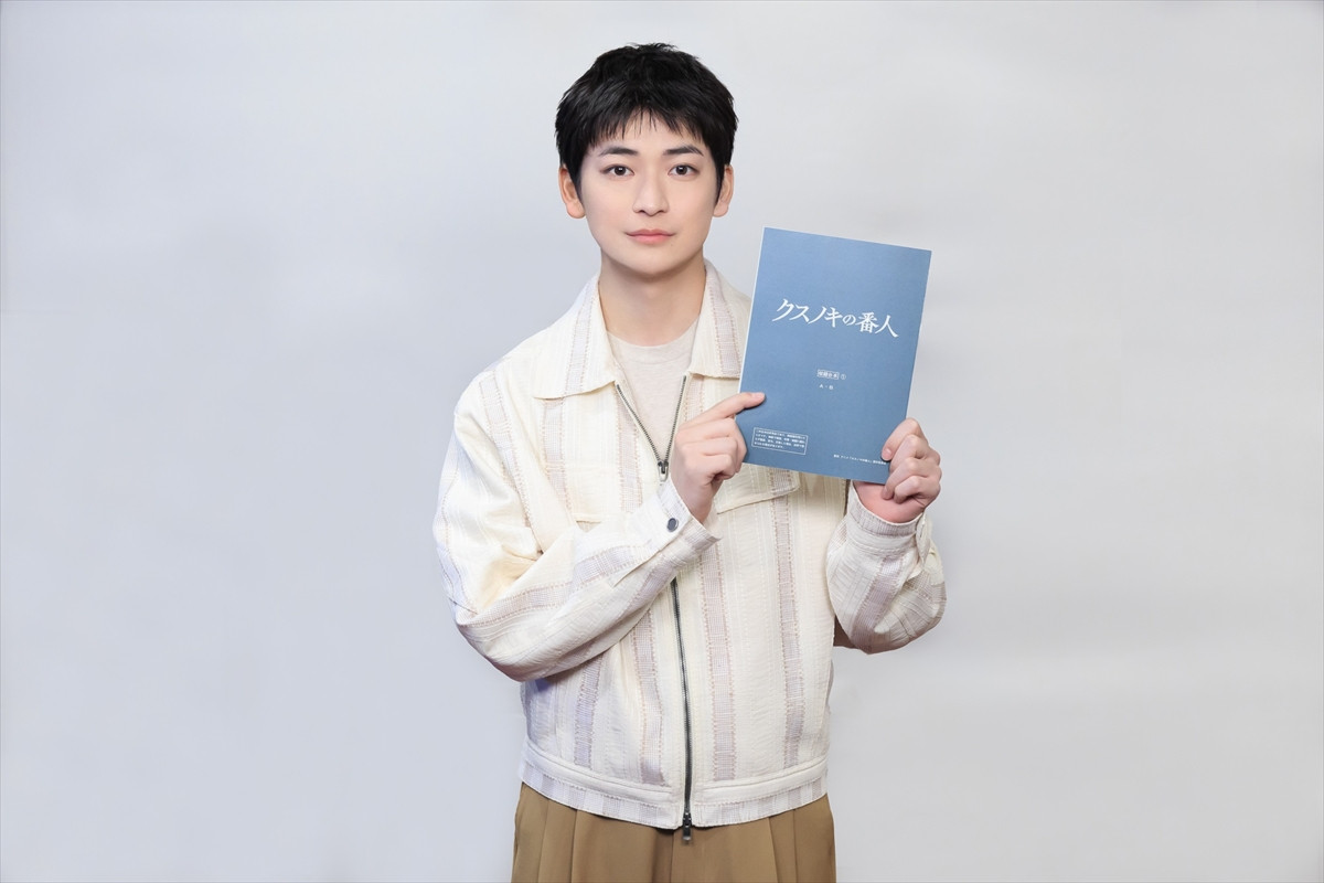 映画『クスノキの番人』で主人公・直井玲斗の声優を務める高橋文哉