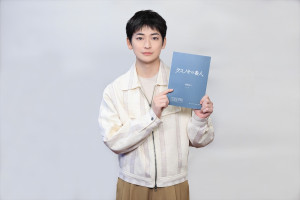 映画『クスノキの番人』で主人公・直井玲斗の声優を務める高橋文哉