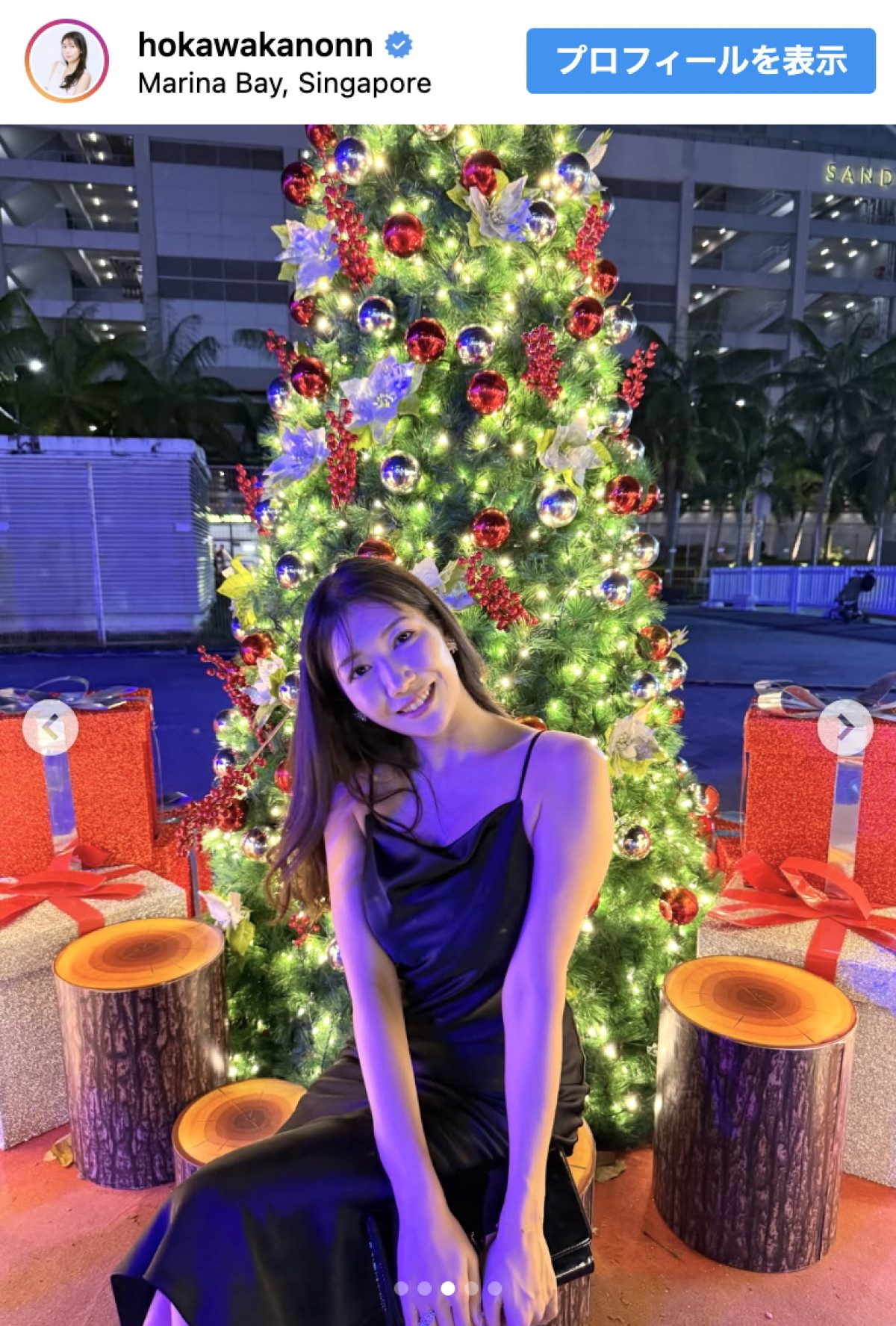 170cm“美しすぎる気象予報士”穂川果音、真冬にこの装い「めちゃくちゃ寒そう」