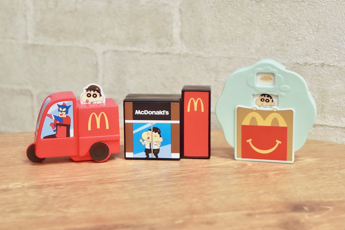 20260122_ハッピーセット