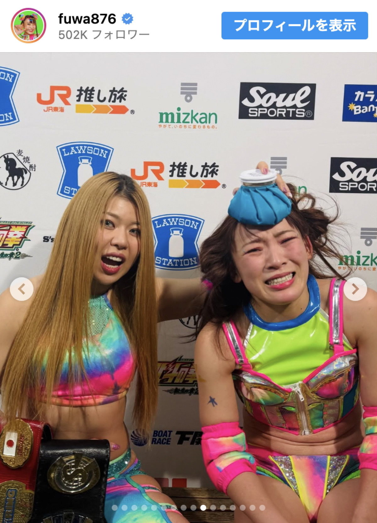 「プロレス一択」宣言のフワちゃん、リング上で“初体験”「私にそんなこと出来るかな…」