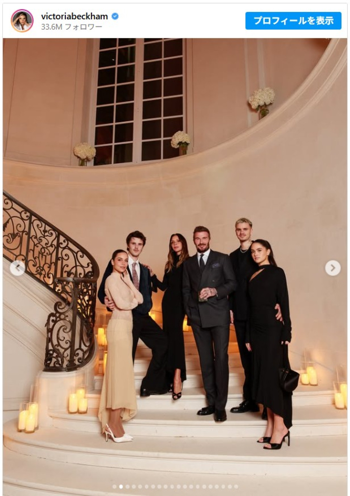 ベッカム一家、確執中の長男を除きパリに集結　母の栄誉に娘ハーパー「私の最大のお手本」