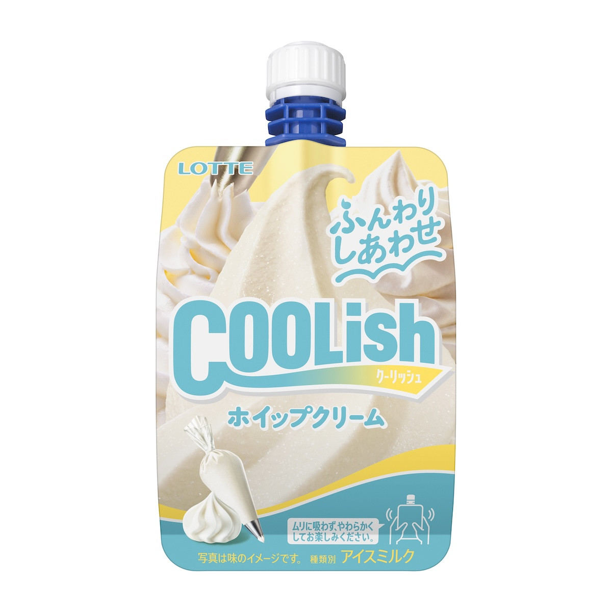 2026.1.11クーリッシュ ホイップクリーム