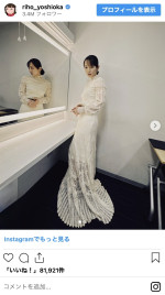 ディオールのホワイトドレス　※「吉岡里帆」インスタグラム