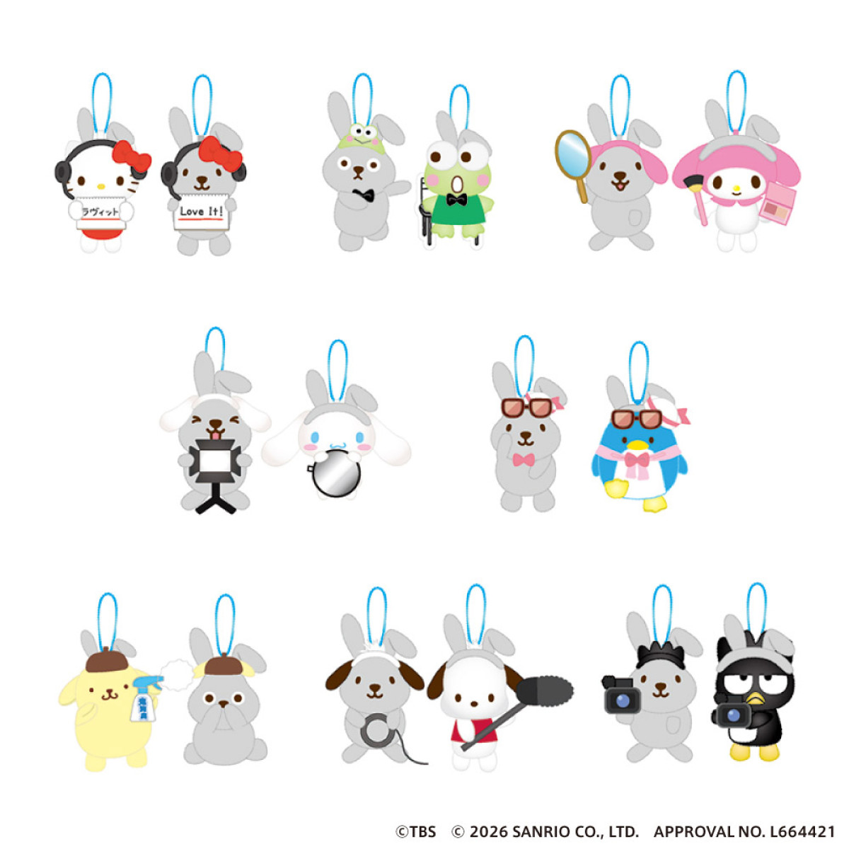 『ラヴィット!』ラッピー×サンリオキャラクターズが再びコラボ! 番組スタッフ姿のグッズを展開