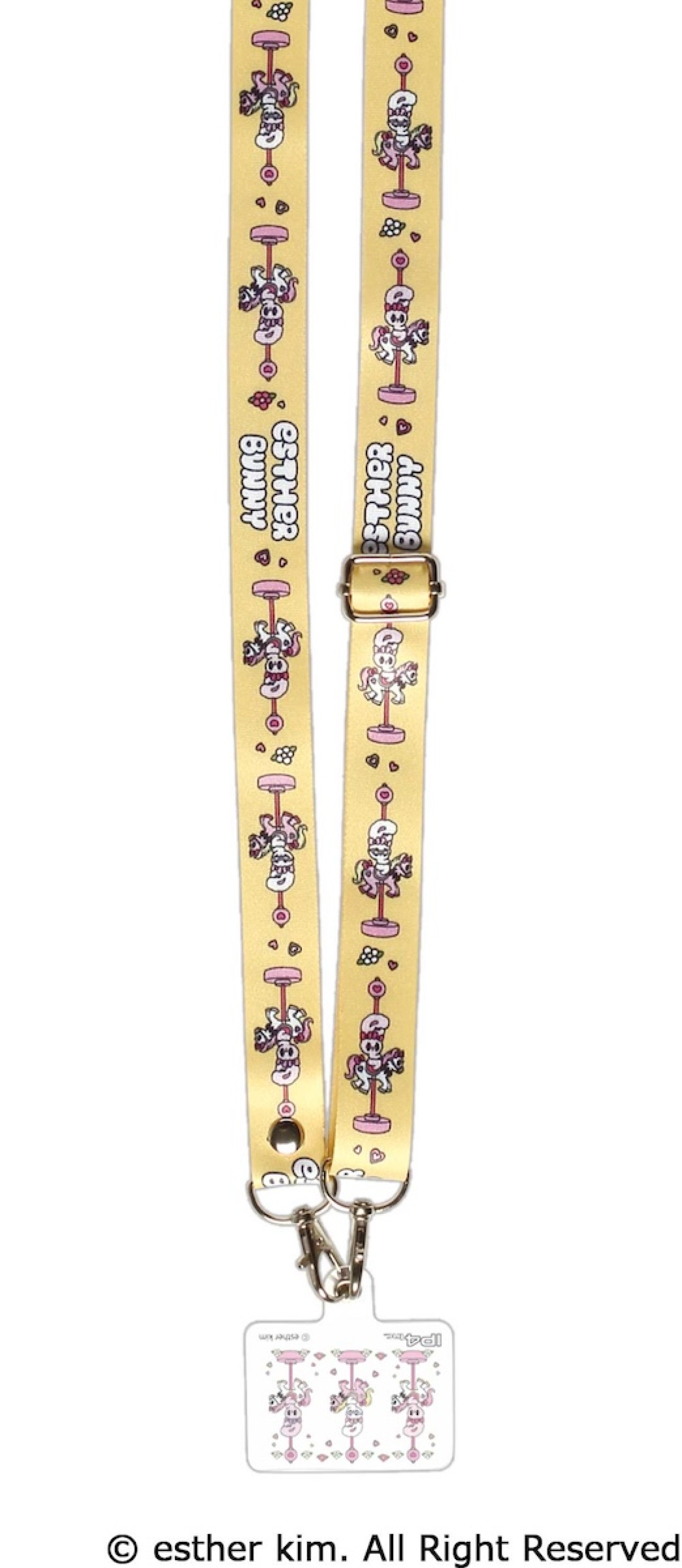 2026.1.25エスターバニー