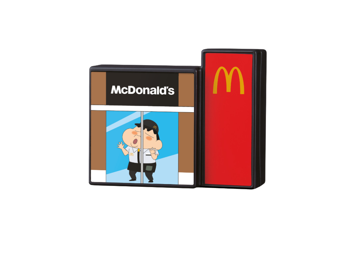 20260109 ハッピーセット